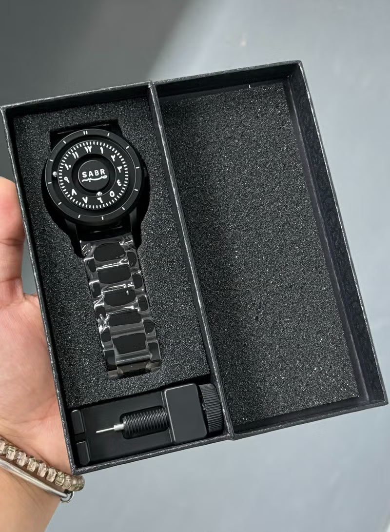 ساعة صبر العربية / SABR Arabic Watch