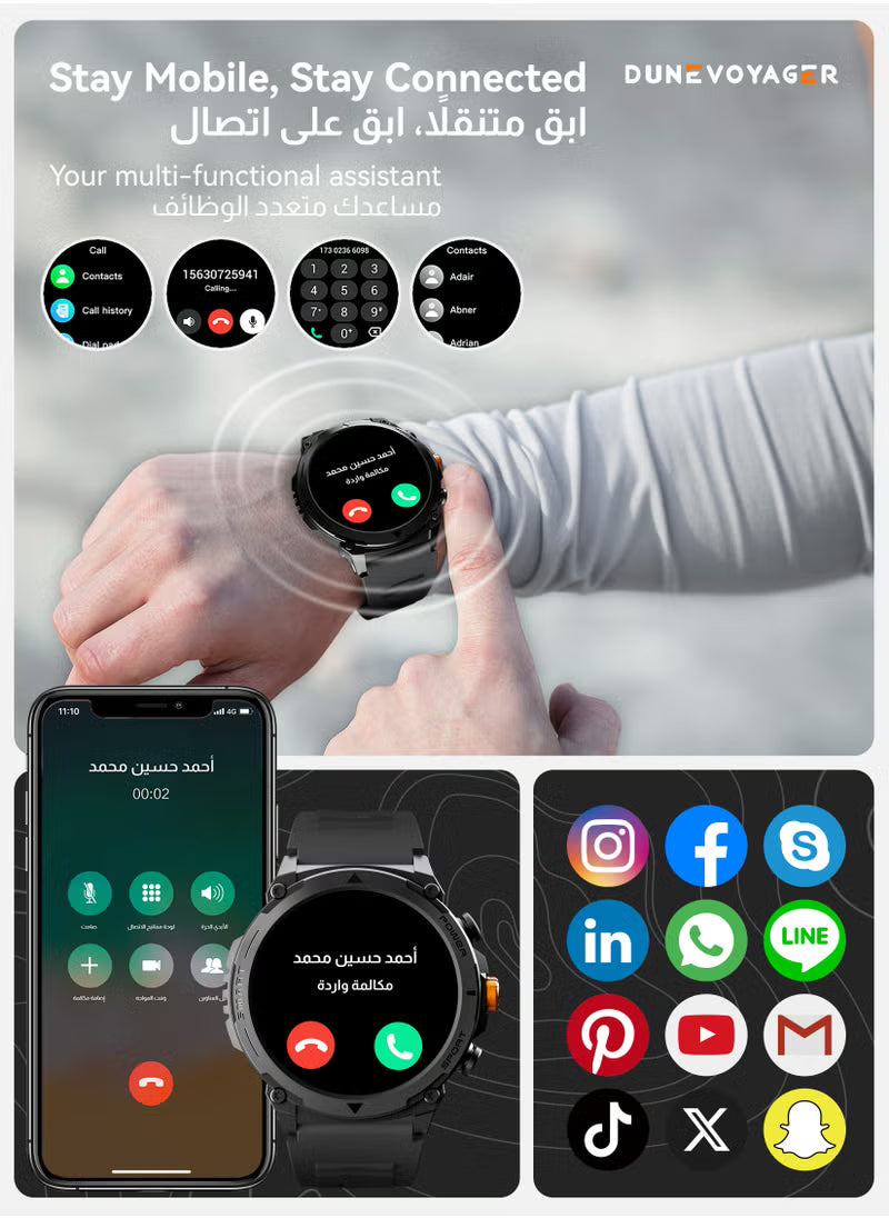 DV-SW4 Pro Smartwatch With HD AMOLED | ساعة DV-SW4 Pro الذكية بشاشة HD AMOLED