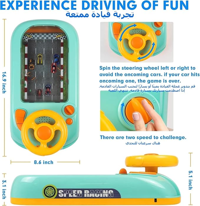The Race Car Baby Toy | لعبة سيارة السباق للأطفال |