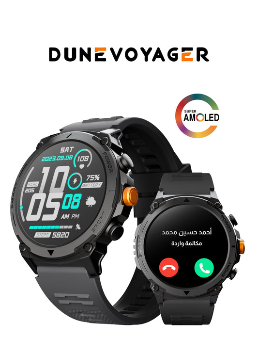 DV-SW4 Pro Smartwatch With HD AMOLED | ساعة DV-SW4 Pro الذكية بشاشة HD AMOLED
